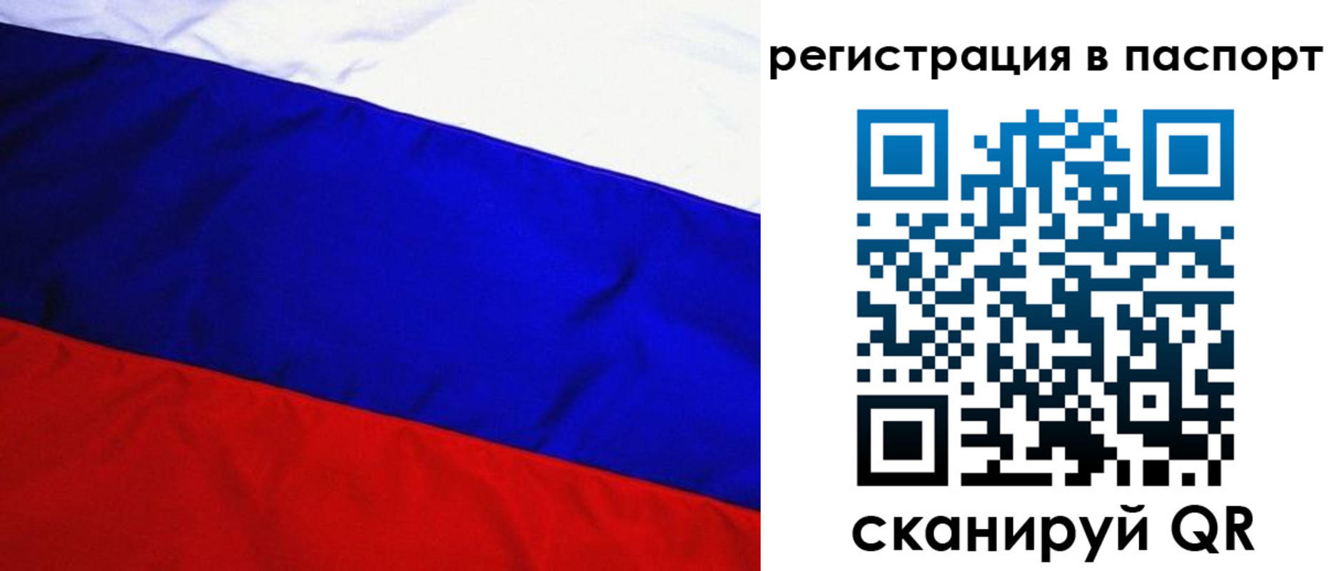 форма 3 в Могочи